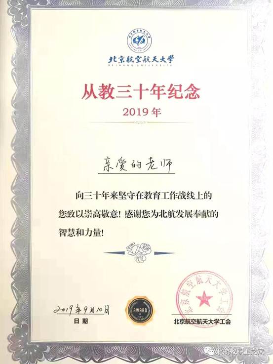 说明:C:\Users\hp\Desktop\1.jpg